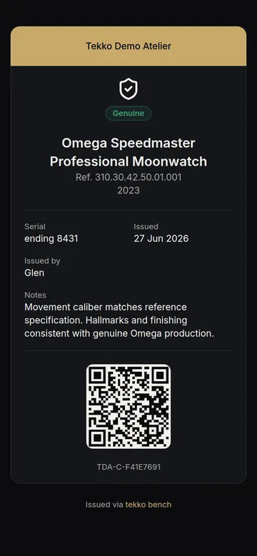 Public certificate verification page on a phone